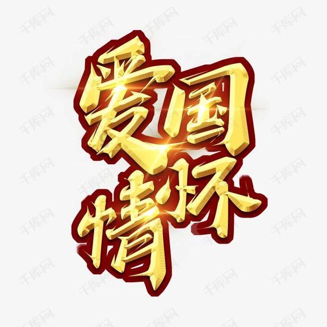 冰球突破游戏网站